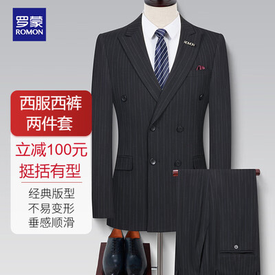 罗蒙西服到底好不好？笔者解说五大优势！