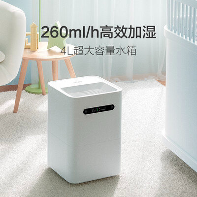 真实体验告诉你:智米CJXJSQ02ZM加湿器的用后到底怎么样!
