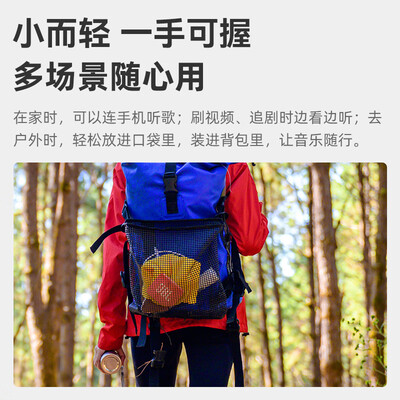 jbl低音炮好吗（JBL GO ESSENTIAL 蓝牙音箱 便携低音炮红色迷你音箱体验效果好吗）