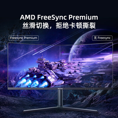 独家暴料!海信34G6H显示器怎么样,测评揭晓真相