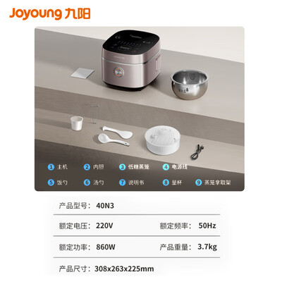 电饭锅和电压力锅哪个煮饭好(电饭锅靠谱吗,揭秘内幕)