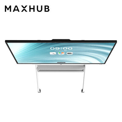 maxhubST40会议平板质量如何（maxhubST40会议平板评测说真相）