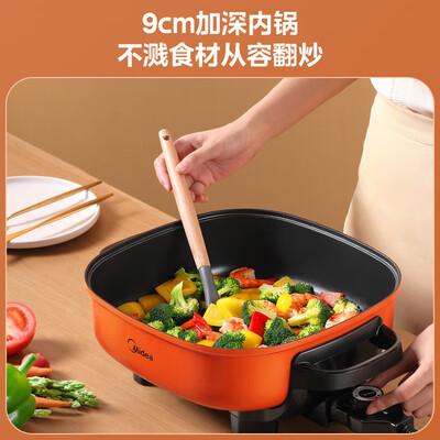 美的MC-LHN30A电火锅靠谱吗？专家为你解读技术优势！