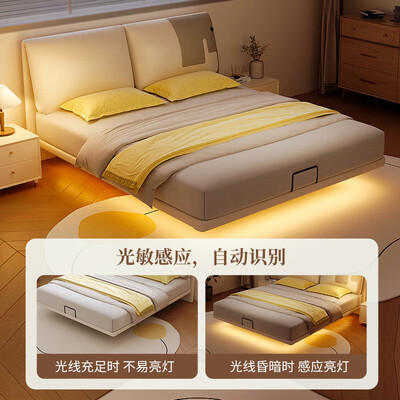 顾家家居KUKA象耳朵软包床1.35m儿童床值得手入吗(顾家家居儿童床怎么样)