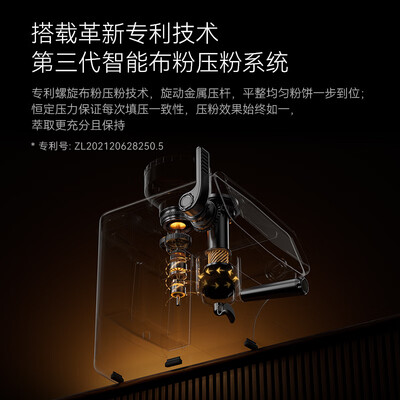 半自动咖啡机对比（佩罗奇S60咖啡机家用商用半自动咖啡机测评看真相）