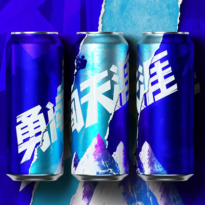 啤酒勇闯天涯好喝吗（Snowbeer 勇闯天涯 500ml*24夏日清爽啤酒好不好）