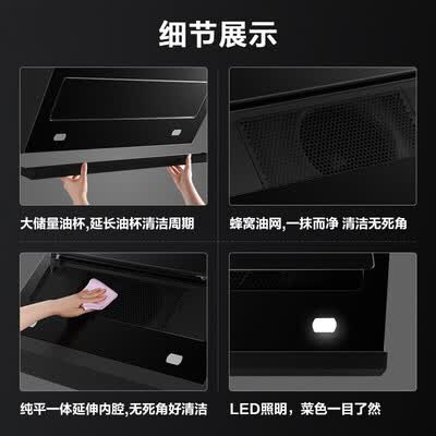 方太烟灶套餐好不好？为了市场放大招了