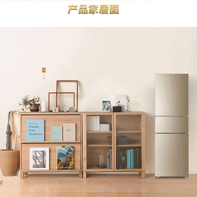 海尔 BCD-216WMPT 216升三开门冰箱质量烂不烂（海尔冰箱怎么调温度）-图片4