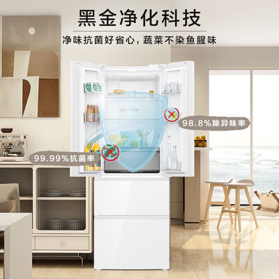 Leader 345升多门冰箱质量如何（统帅冰箱冷藏1-7档哪个最冷）-图片2