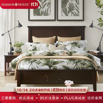 harbor house家具怎么样(Harbor House Greenville系列1.8米实木大床美式家具靠谱吗,揭秘内幕)-图片2