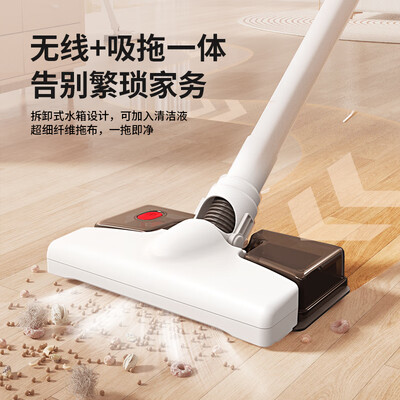 志高吸尘器质量怎么样（志高CHIGO无线吸拖一体机车载吸尘器到底如何,值得入手吗）-图片2