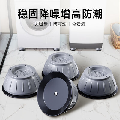 宜百利5851波轮洗衣机测评看真相（宜百利5851波轮洗衣机质量如何）