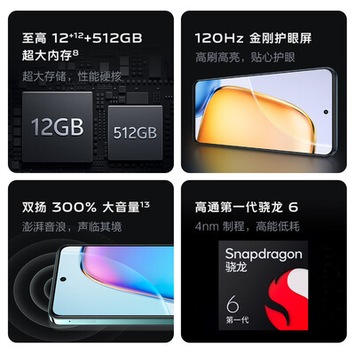 vivo Y200t 8GB 256GB 5G手机评测说真相(vivo手机怎么恢复出厂设置)