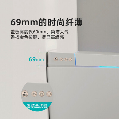 瑞尔特智能马桶盖怎么样（瑞尔特智能壁挂马桶 V7216壁挂式马桶到底如何,值得入手吗）-图片3