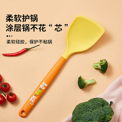 炊大皇 B.Duck 小黄鸭硅胶锅铲 GC01XHY