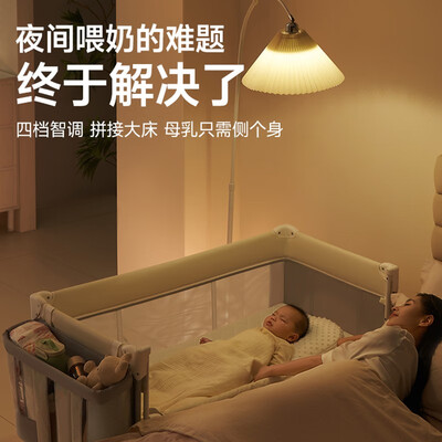 coolbaby多功能婴儿床 可可蛋奶米体验效果好吗（coolbaby婴儿床什么档次）-图片1