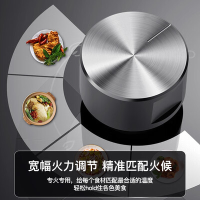 华帝单眼燃气灶哪个比较好(华帝VATTI燃气灶单眼5KW 12T单眼灶质量烂不烂)-图片1