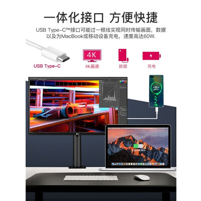 lg显示器对比（LG27UN880-B4k显示器到底如何,值得入手吗）