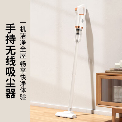 NIYEVN尊享款15KPa吸拖一体机好不好(吸拖一体机怎么样)-图片5