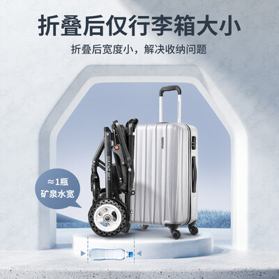 舒伦士S500电动轮椅介绍值得手入吗（舒伦士电动轮椅怎么样好用吗）-图片2