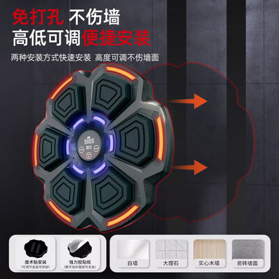 曼迪卡威智能音乐拳击机舒博乐X6拳击沙袋质量烂不烂(曼迪卡威护膝怎么样)-图片1