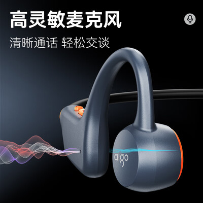 爱国者g07平板电脑和电脑区别(爱国者G07平板电脑是否值得入手)