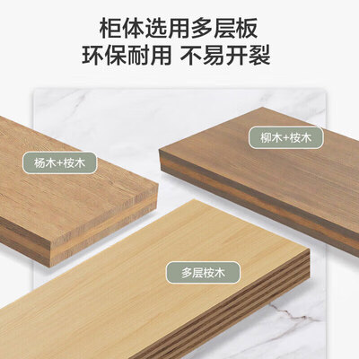 九牧大尺寸浴柜100cm洗手盆好不好（九牧洗手盆质量怎么样）-图片3