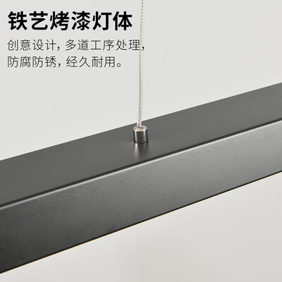 雷士NVC 一字餐厅吊灯智能高显 黑色36瓦1米质量烂不烂(雷士NVC 一字餐厅吊灯智能高显 黑色36瓦1米好不好)