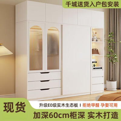 全友实木推拉门衣柜带顶柜储物柜到底如何,值得入手吗(全友家私衣柜怎么识别是真假)-图片4