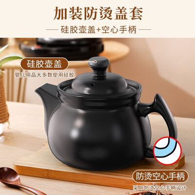 一壶百饮MQ500-W1养生壶评测细说真相内幕，看完知怎么样！