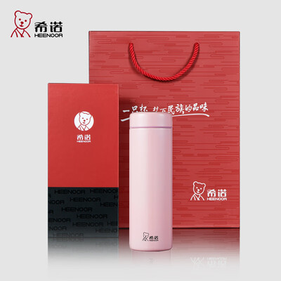 希诺（HEENOOR）保温杯（流通款） XN-3220 310ml