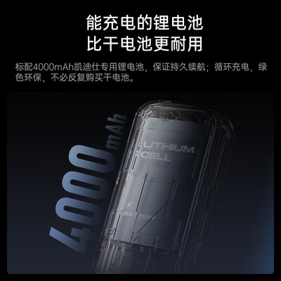凯迪仕智能指纹锁哪款好（凯迪仕 Q7-W 智能防盗门锁指纹锁质量如何）-图片2