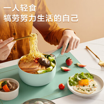 小熊（Bear）奶锅 CP-G0019-P03 16cm