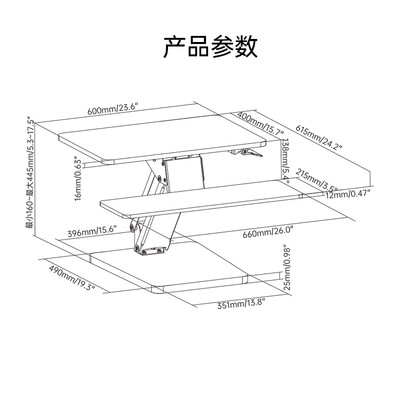 站立电脑升降桌哪个好（Brateck D340 站立升降台 黑色升降电脑桌质量烂不烂）
