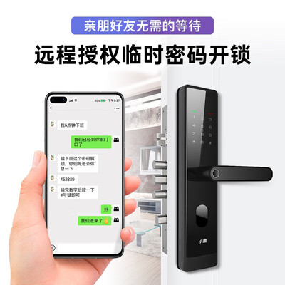 凯迪仕智能锁怎么样？值得选购吗，透过七大细节说真相