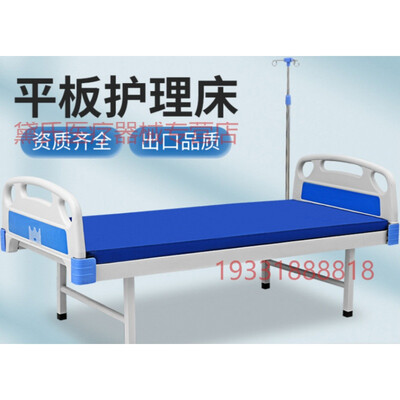 强势登场!黛氏护理床五大亮点让你心动不已!