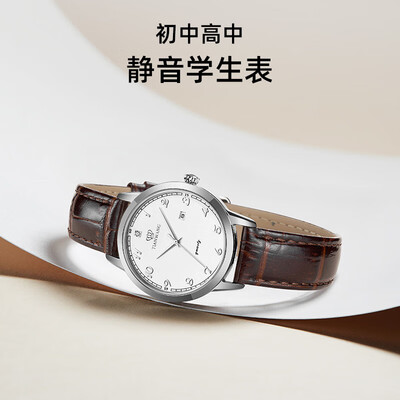 天王表石英表怎么样（天王石英女表国产手表靠谱吗,揭秘内幕）