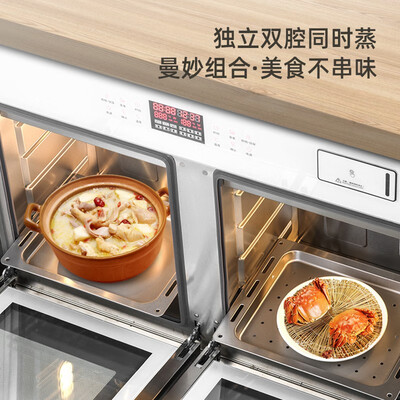 欧诚集成灶哪个型号好（欧诚 Z6 黑色智能语音集成灶套装分体式集成灶评测说真相）-图片3