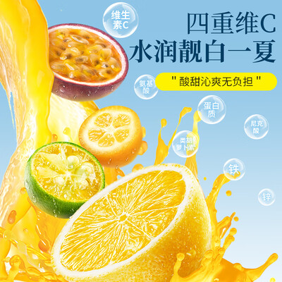 花草茶的搭配和功效(草木方花草茶花果茶是否值得入手)-图片2