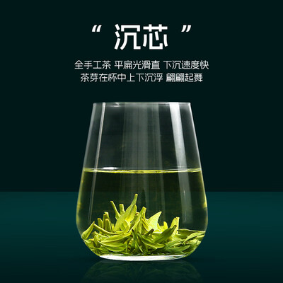 西湖牌龙井茶和卢正浩龙井茶（卢正浩西湖龙井150g龙井茶好不好）-图片1