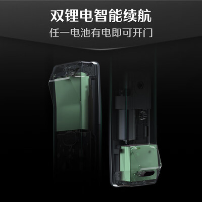 德施曼智能锁r5对比r7（德施曼R7FPro智能锁测评看真相）