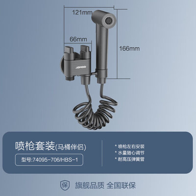 角阀和球阀之间有什么区别（角阀好不好）-图片1