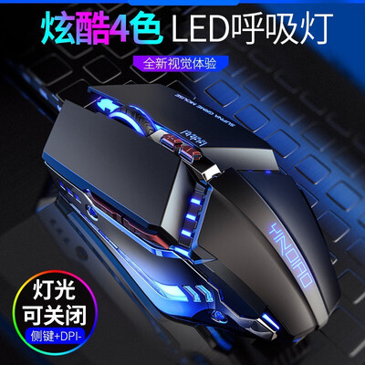 赛瑟游戏机械键盘好用吗(赛瑟游戏机械键盘靠谱吗,揭秘内幕)