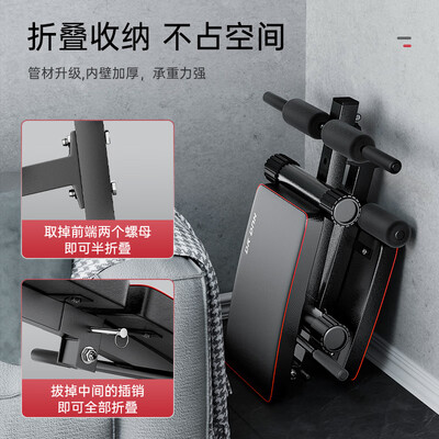 华亚HUAYA可折叠仰卧板家用健身器材质量如何（振亚仰卧板怎么安装）