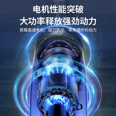 志高吸尘器质量怎么样（志高CHIGO无线吸拖一体机车载吸尘器到底如何,值得入手吗）-图片1