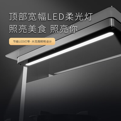 荣事达 750 蒸烤一体集成灶 环保自动清洗集成环保灶测评看真相(荣事达集成灶怎么样知乎)-图片4