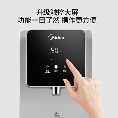 美的即热饮水机怎么样？亲身体验告诉你答案！-图片4