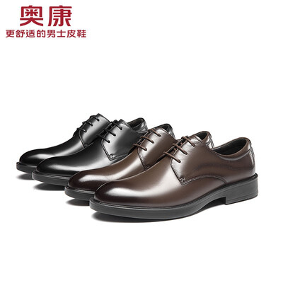 奥康1223111060男皮鞋 黑色 43码男士商务鞋好不好（奥康男士商务鞋怎么样）