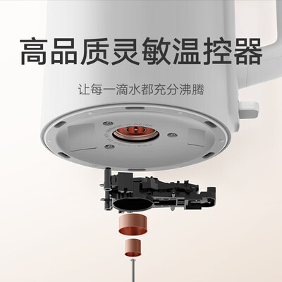 米家MJDSH05YM电水壶怎么样,你不知道的六大优势!