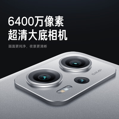红米Note11TPro深度测评：性价比之王，还是另有隐情？-图片2